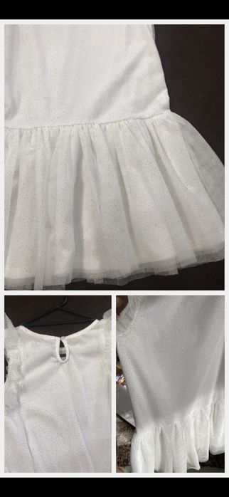 Rochita alba cu argintiu