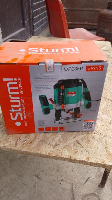 Продам фрезер новый