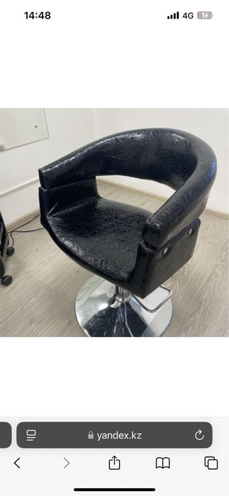 Кресло парикмахерское