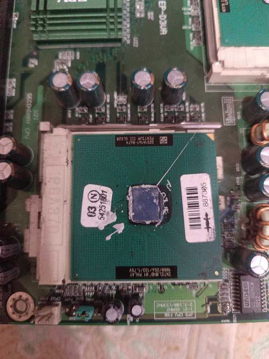 Двухпроцессорный pga 370