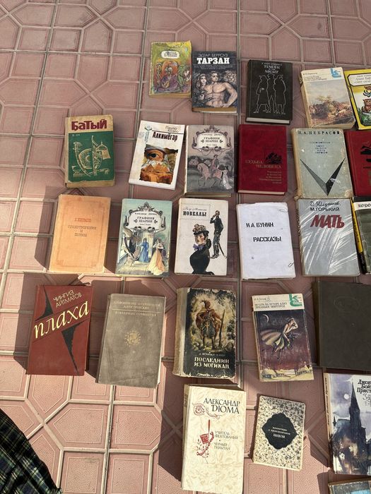 Продам книги по очень доступным ценам
