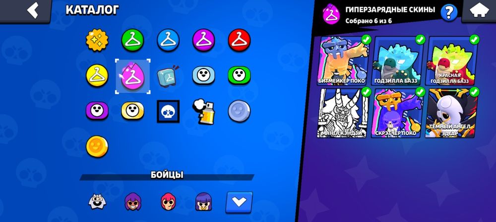 Акаунт с гарантией