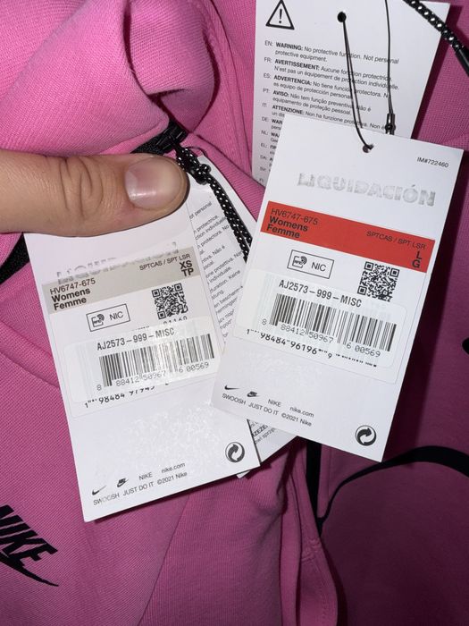 Дамски суичър Nike Tech Fleece - размер XS, L