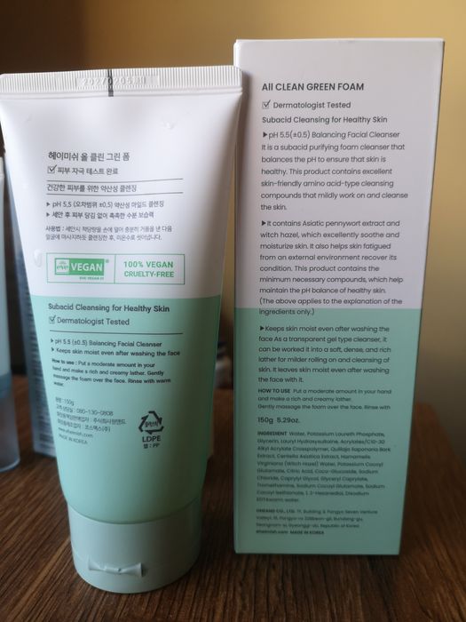 Корейска козметика Skin1004 Heimish