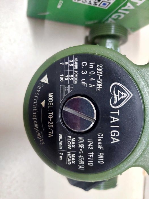 Насос для отопления