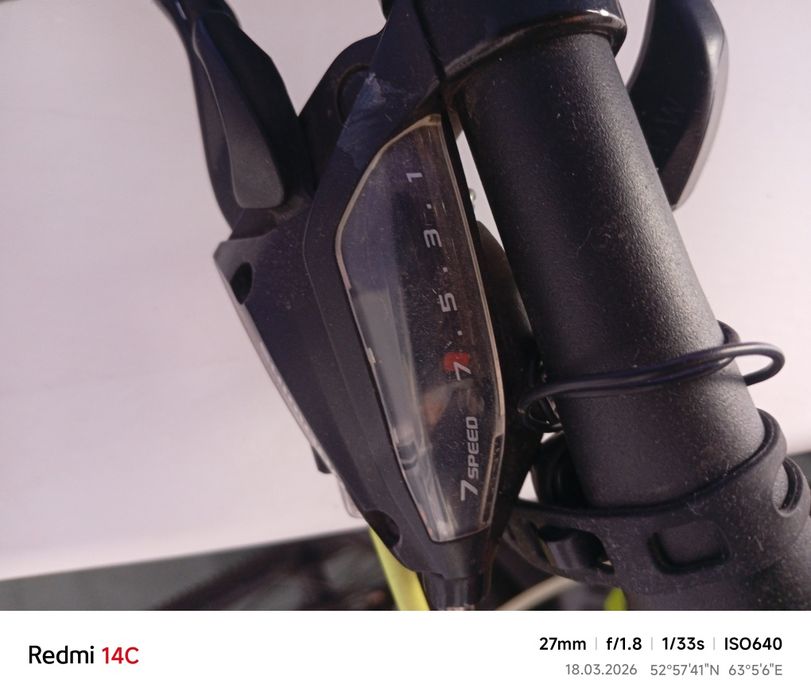 Продам горный велосипед