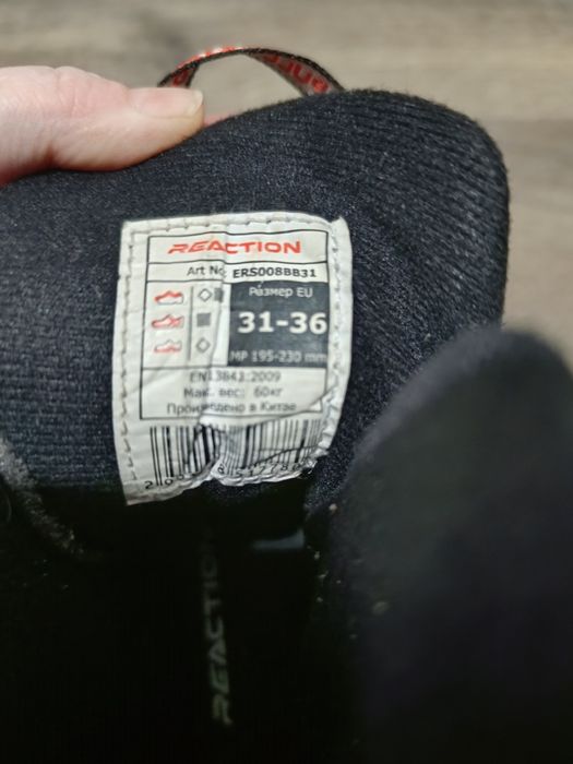 Продам детские вещи.