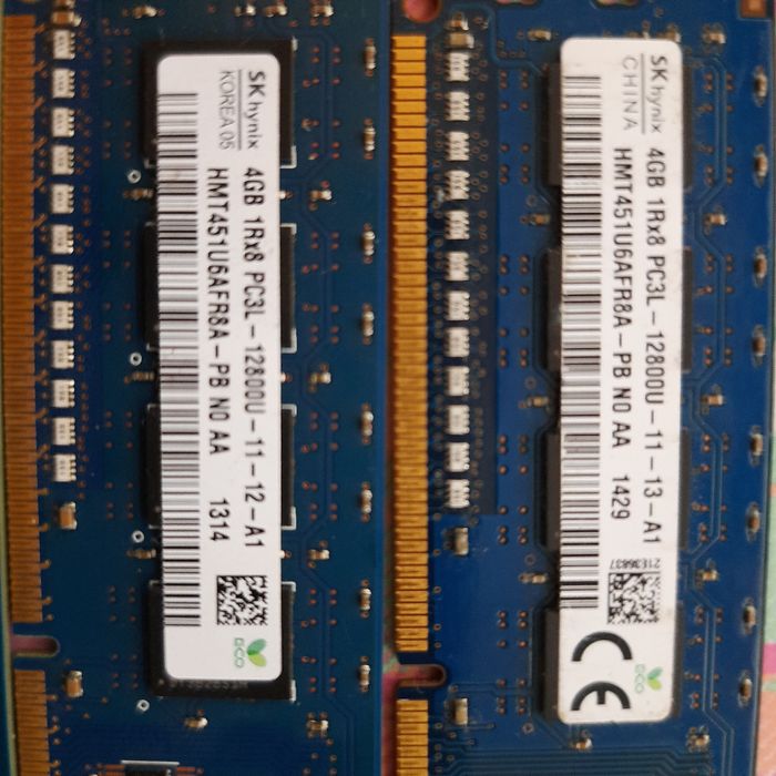 Vând 4 memorii rami două de 4 gb și două de 2 gb