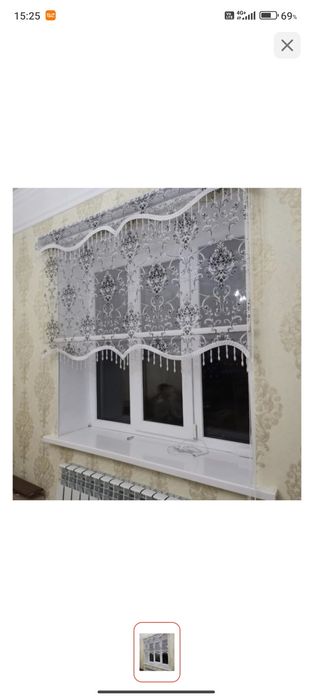 Жалюзи ролл шторы день и ночь