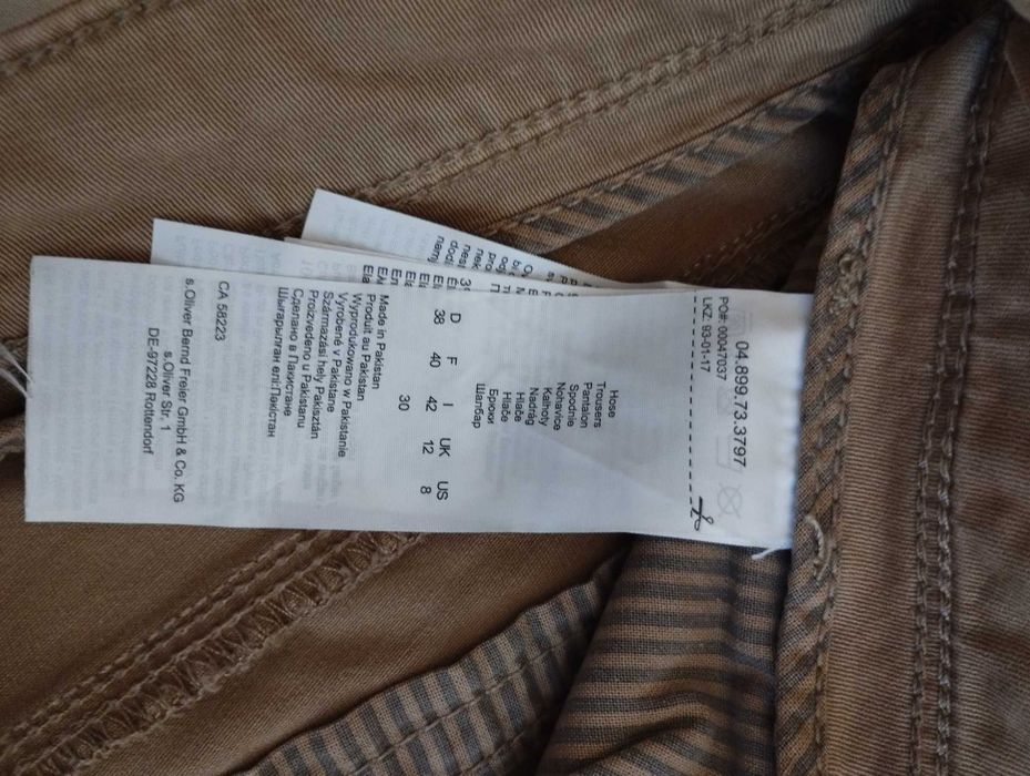 Дамски панталон s.Oliver