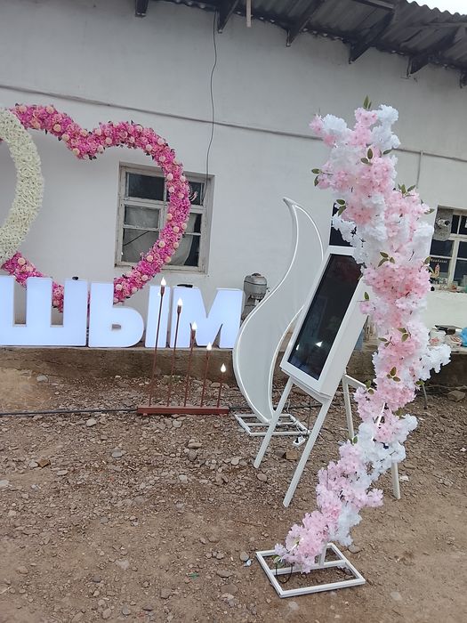 Оформление праздников продажа и аренда