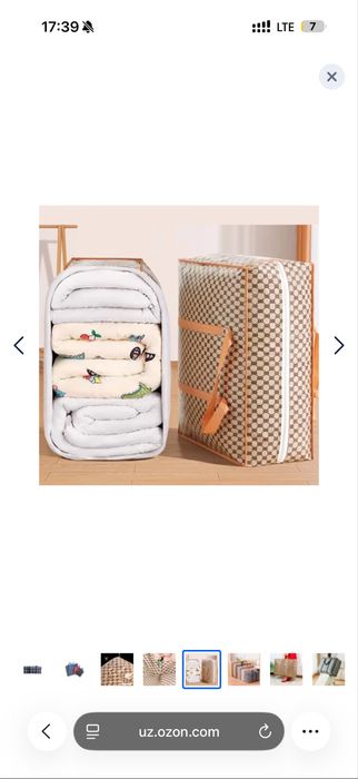 Ko'chish uchun,переезд, kiyim,  buyumlarini saqlash uchun ideal.