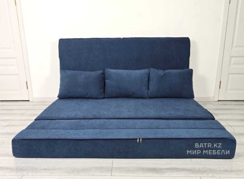 Синий Диван 3 во 1