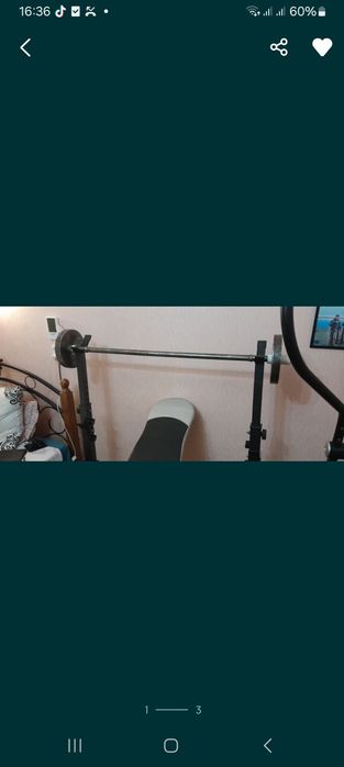 Продам комплекс для жима лёжа