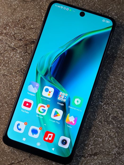 Redmi Note 11 Pro Plus 5G 8/128GB