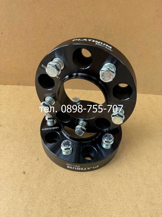 Фланци за джанти 5x112 5x120 5x100 4x100 Audi BMW Mercedes