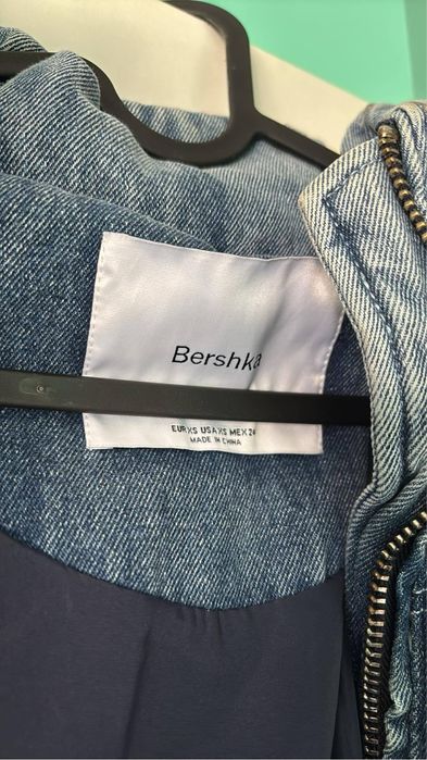 Дамско Дънково яке