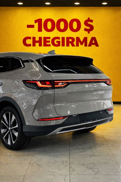 BYD Song plus Chempion Smart