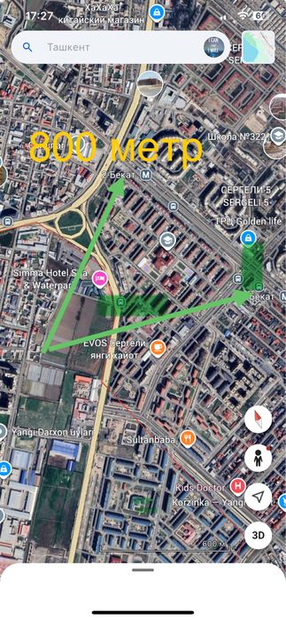 СРОЧНО 1.6 соток Ер сотилади, Янгихает туман, Симма мехм оркасида