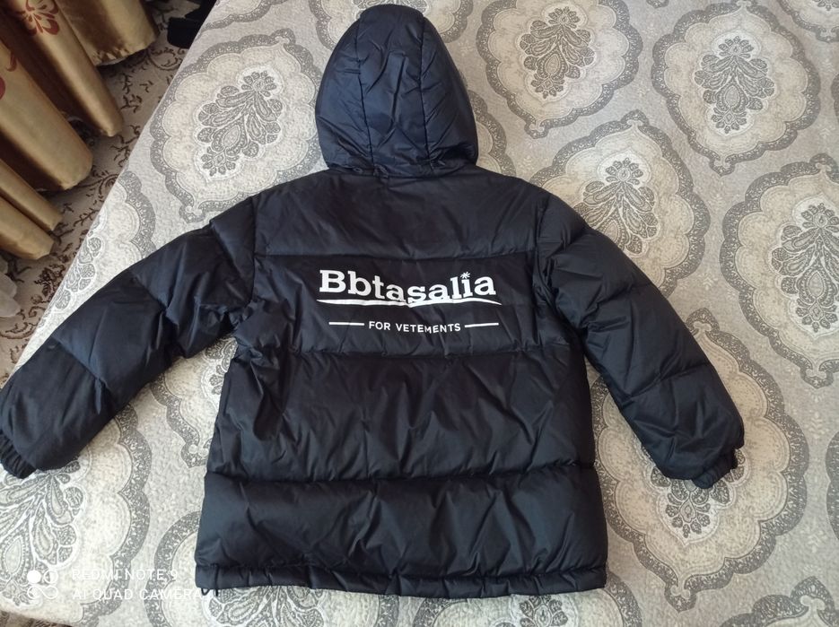 Куртка для мальчика