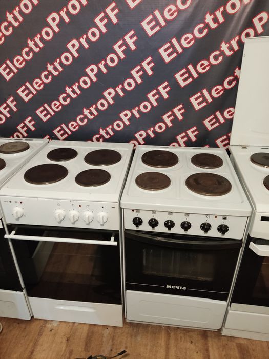 Продаются электрические плиты