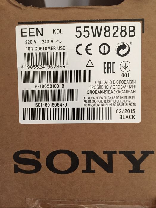Телевизор Sony 55