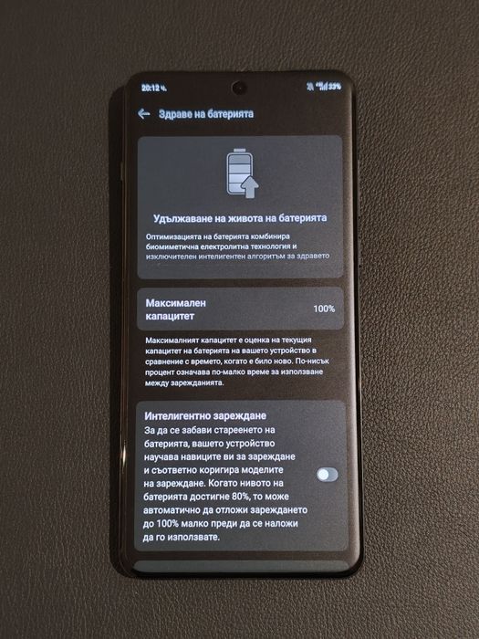 OnePlus 13  - 16GB RAN/512GB ROM