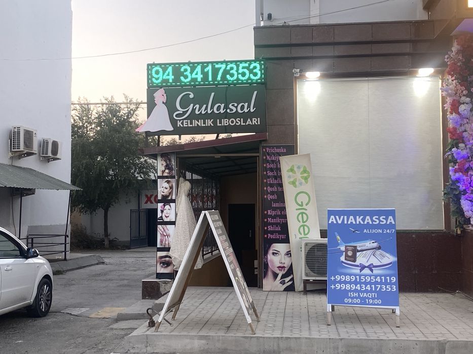 Авиакасса хизматлари