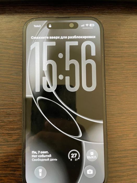 Продам Iphone 15 128
