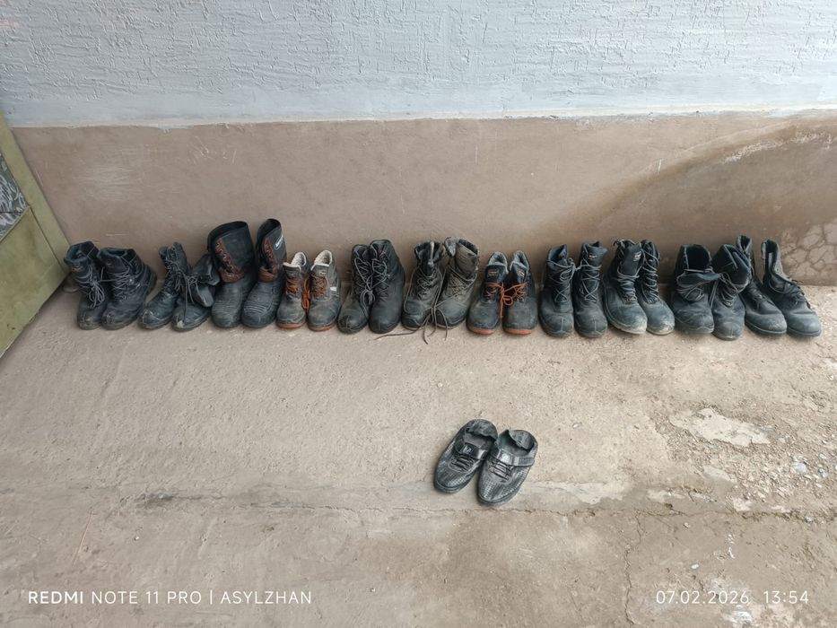 Етіктер сатылады