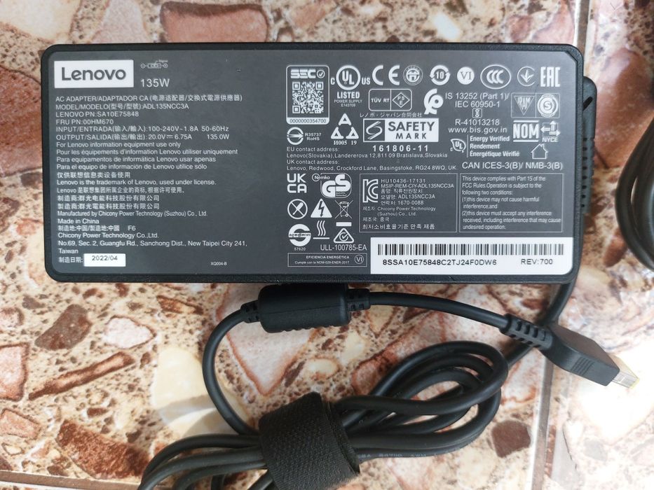 Incarcator Laptop Lenovo 135W 20v 6.75A, mufa dreptunghiulara