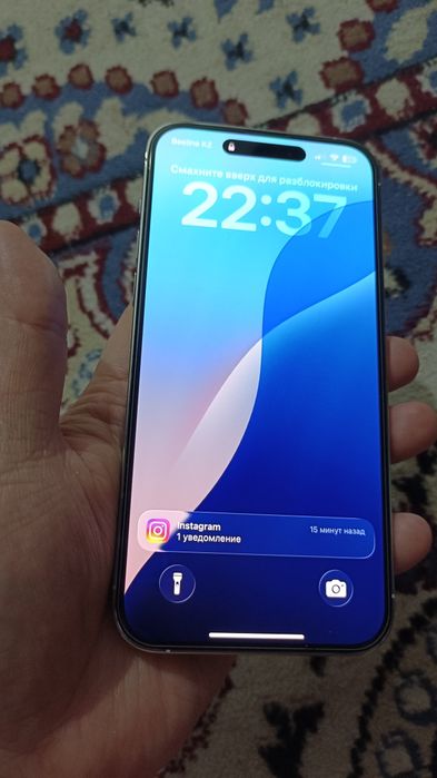 Айфон 14 про макс