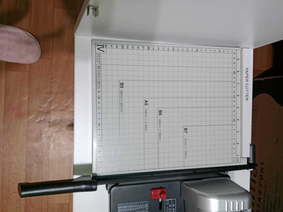 Продам брощюровщик