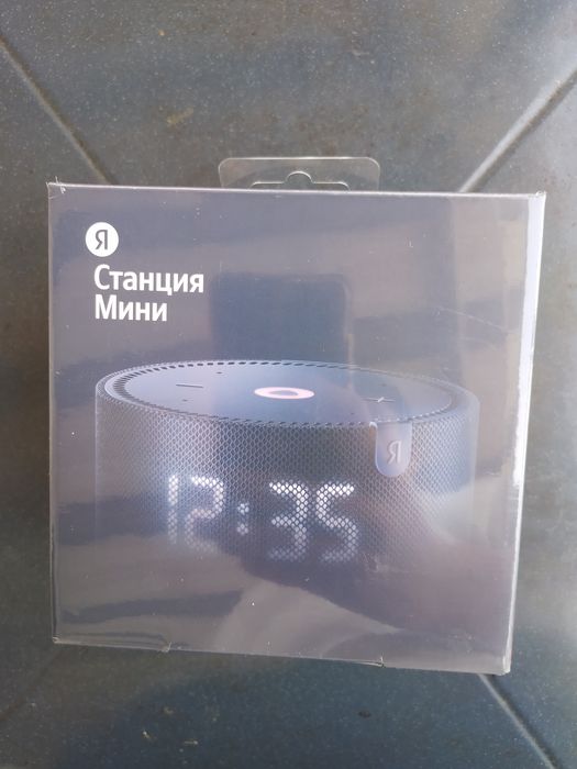 Яндекс Станция Мини Плюс Яндекс Станция Мини — умная колонка