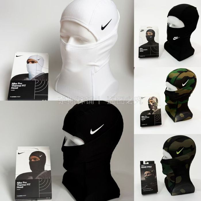 маски для головы от nike