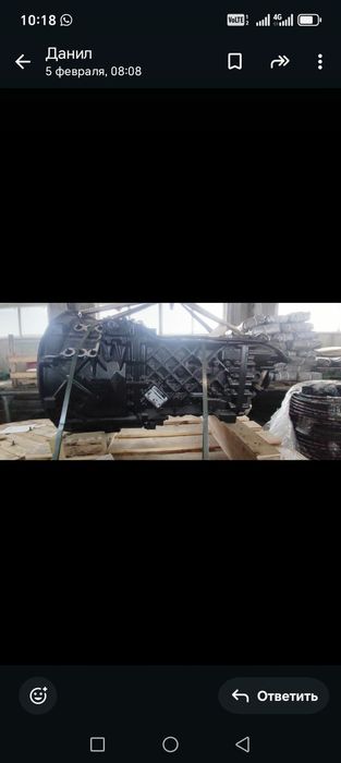 Продам Кпп новая