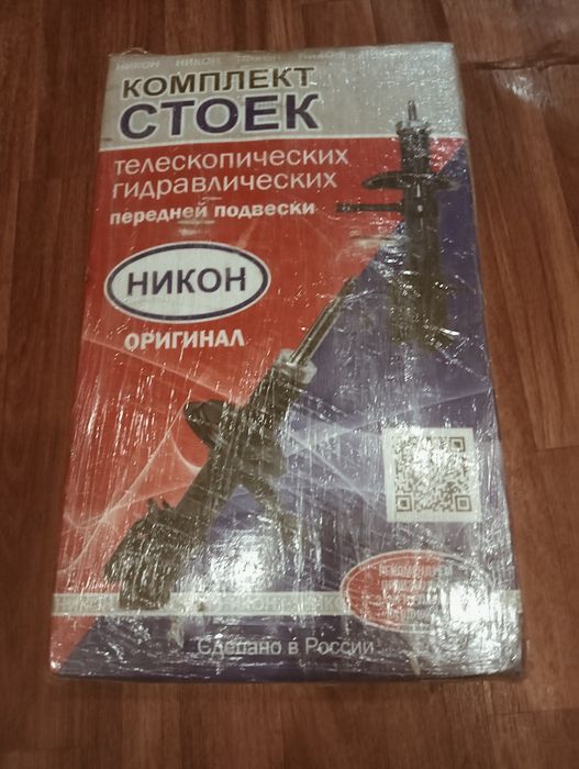 Передние стойки ваз 2170 Приора