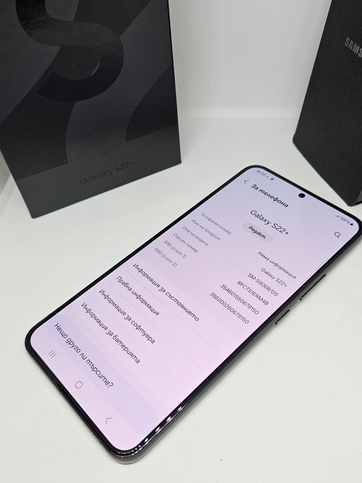 Samsung Galaxy S22+ (Plus) 128Gb/8Ram Black