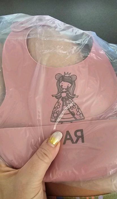 Персонализиран подарък лигавник за бебе