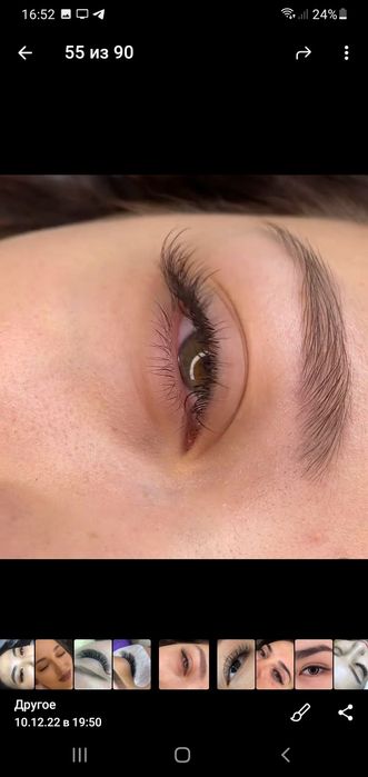 Наращивание ресницы по 150000 любой обьём эффект