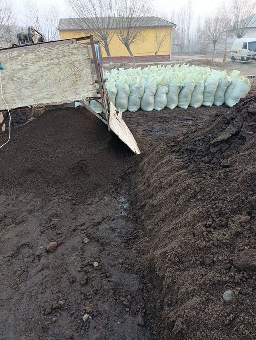 Sifatli va arzon biogums birinchi quldan