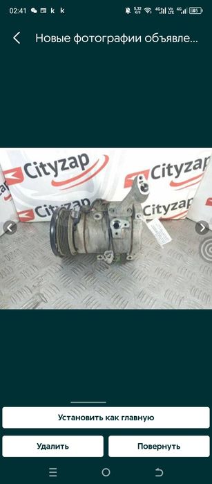 Компрессор кондиционера 1mz 3Mz