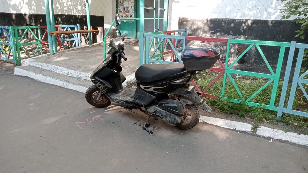Продам скутер 125