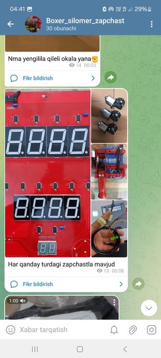 REMONT QILAMIZUdarnik,boks aparat,silomer REMONT QILAMIZ