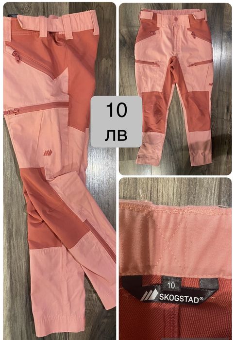 Туристически и брич панталони за езда Яке