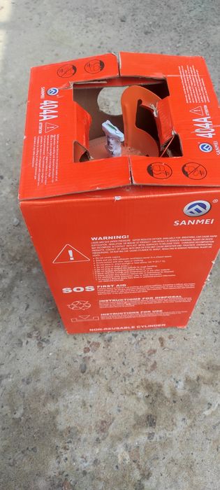 Продам Фреон 404А