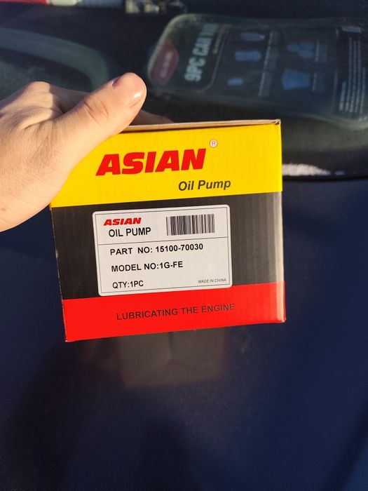 Продам масляный насос Марк 2