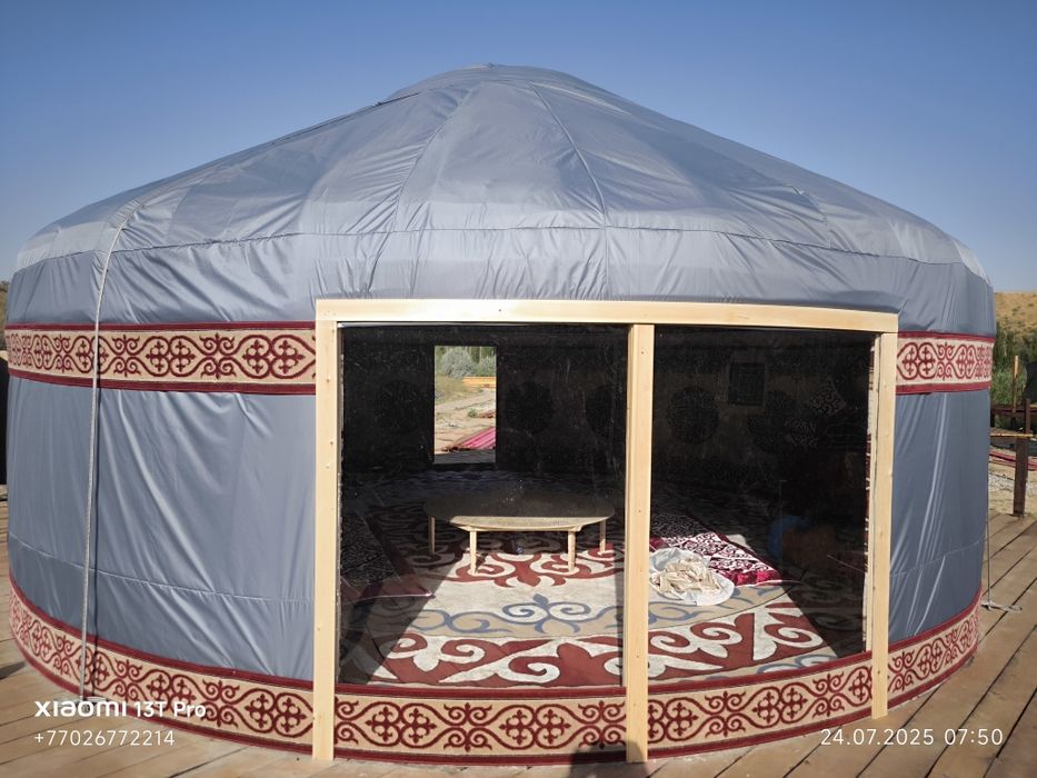 Продажа Қазак үй юрта