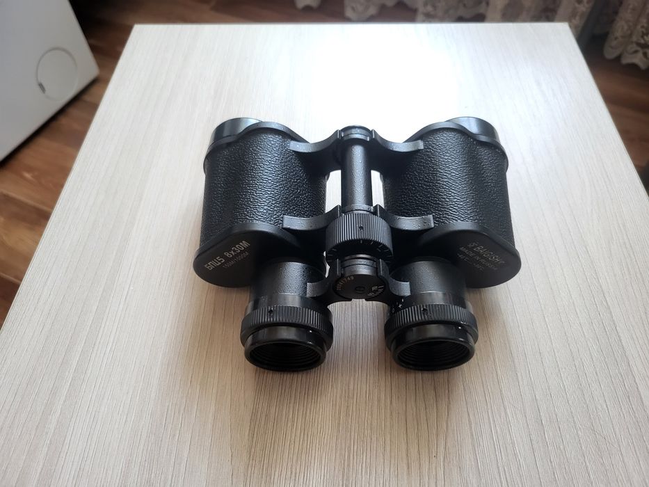 Бинокль "Байгыш" 8×30