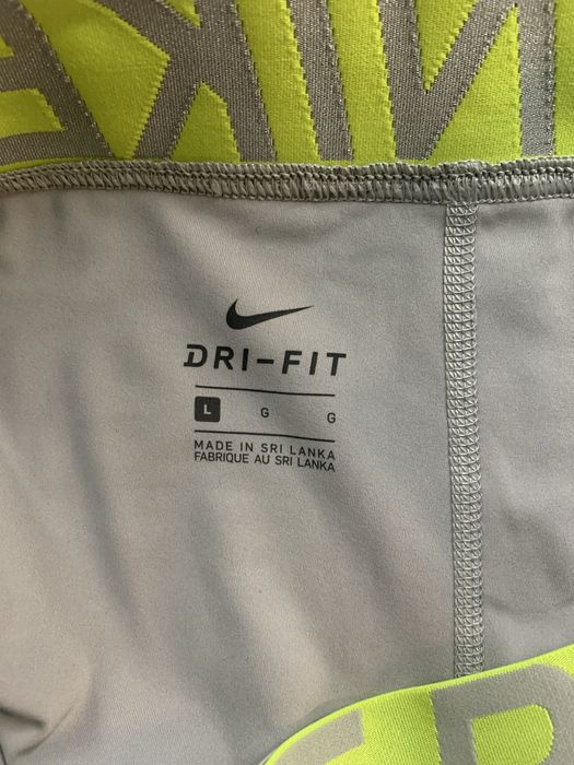 Костюм Nike Dri-Fit
